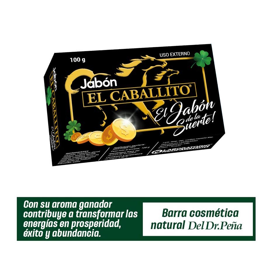 Imagen de  EL CABALLITO JABON EL CABALLITO BARRAx110GR 108618